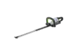 Ego Power+ Pensasleikkuri, 75cm - Akkupensasleikkurit - 6924969113820 - 1