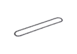 Ego Power+ Sahan Ketju 45cm - Cs1800E - Tillbehör Till Batteridrivna Motorsågar - 6924969117750 - 1