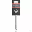 Blocknyckel, 10mm Kramp - Hylsor, ringnycklar - 5700030678761 - 1