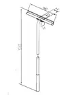 Damixa Zen Duschtorkare Lång - Badrumstillbehör - 5708516848981 - 2