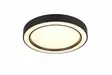 Arco Led Taklampa - Takarmaturer - 4017807619454 - 3