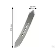 Kultivator Spets 13x75x510v - Kultivator Delar - 514060314 - 2