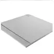 Hydropanel 12x1200x3000 Fibröst skivmaterial - Övriga byggskivor - 1101001646 - 1