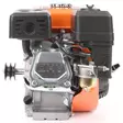 Robota Irtomoottori E193 6,5hp 4-tahti - Övriga trädgårdsmaskiner - 6438212107806 - 4