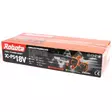 Robota DC-PS18V Akkuoksasaha 18V - Sladdlösa sågar - 6438212130057 - 5