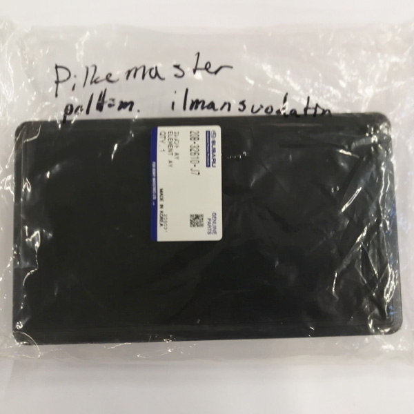 Pilkemaster Luftfilter Förbränningsmotor - Pilkemaster  Reservdelar - 20B32610J7 - 1