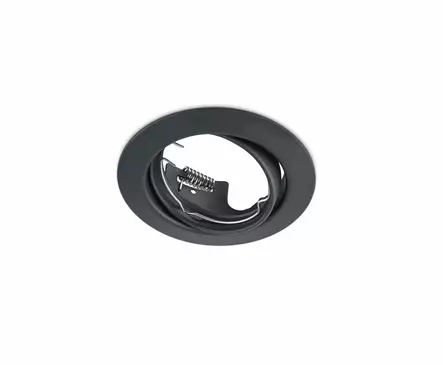 Jura Inbyggnad GU10 Rund - Undertaksbelysning - 4017807378078 - 3