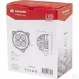 LED-työvalo 40W 4800 lm - flood Kramp - Työvalot ja Polttimot - LA10429 - 6