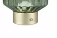 Lord Led Bordslampa - Bordsarmaturer - 4017807601909 - 4