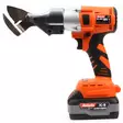 Robota DC-MC18V Akkupeltisakset - Muut Akkukoneet - 6438212108919 - 2