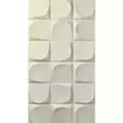 Sisustuslevy PU Aalto 30x600x1200mm - Inredningsskivor - 6430049658049 - 1