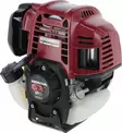 Honda GX50 H-motor 1-cyl - Motorer Med Horisontal Axel - GX50TST4OH - 4