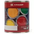Konemaali Caterpillar keltainen - Maskinfärger och Karossfärger - 106008KR - 1