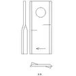 Terälappu, 3x40x93, Ø16mm, Oikea 25Kpl - Niittokoneen Osat - 56151300KR - 2